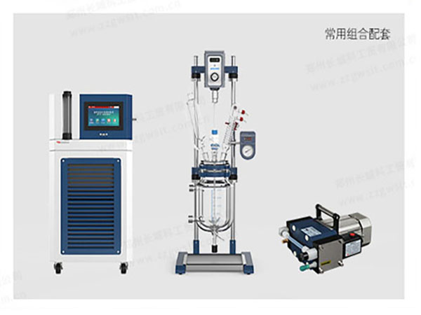 玻璃反應釜組合裝置