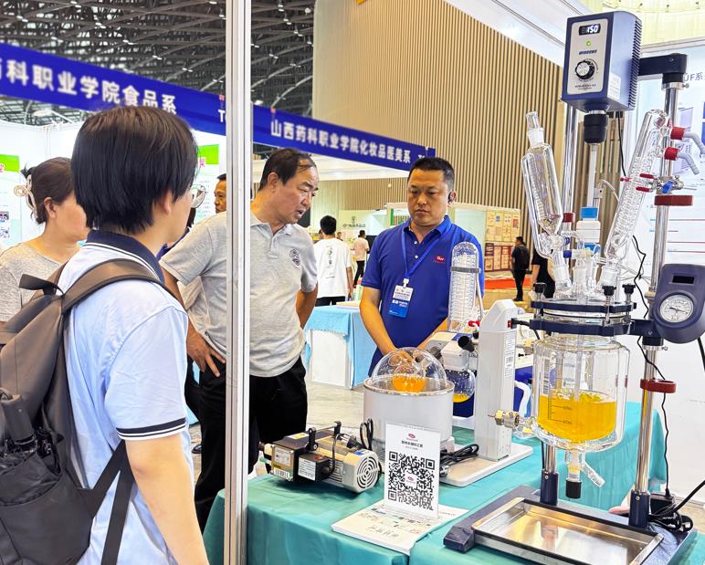 2026山西科學儀器及實驗室裝備展覽會今日開幕！