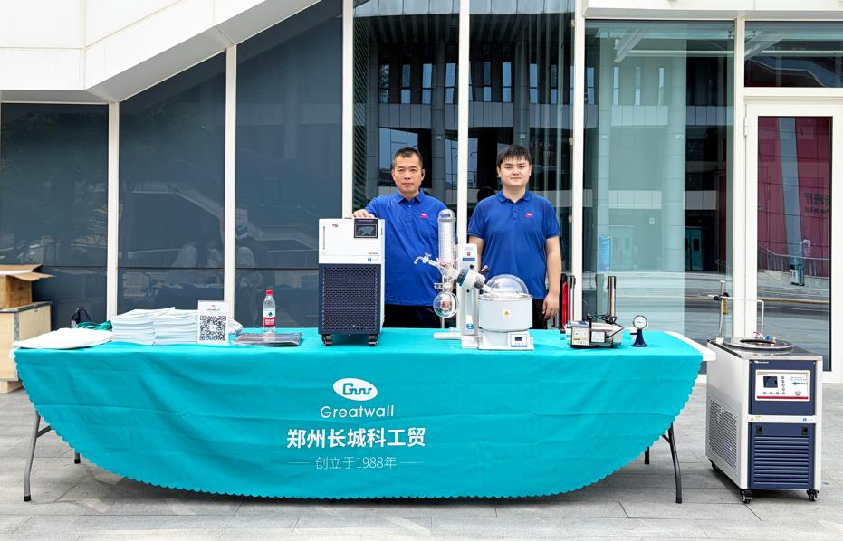 走進北大醫學部，鄭州長城科工貿與高校師生面對面交流！